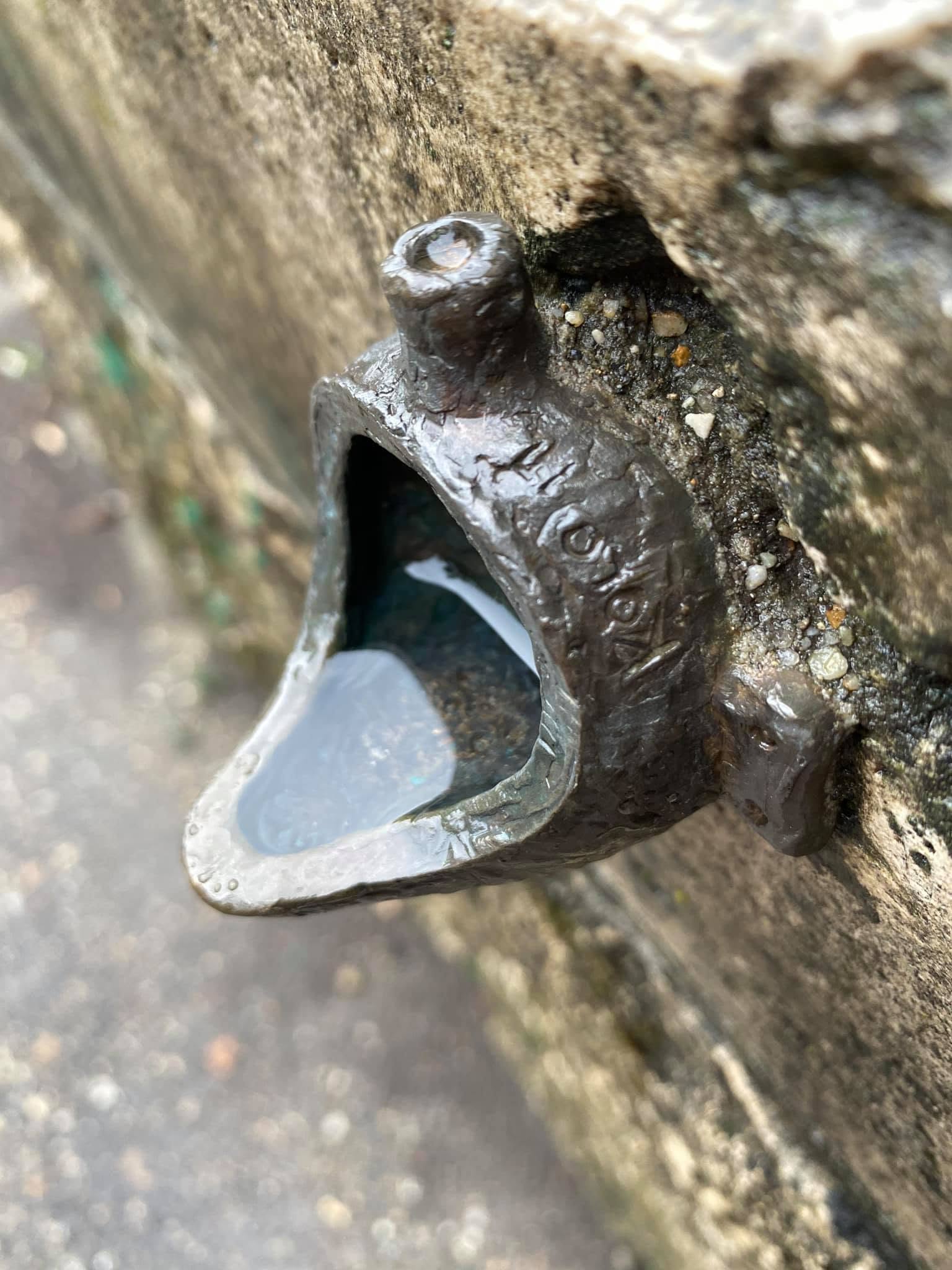 Urinal