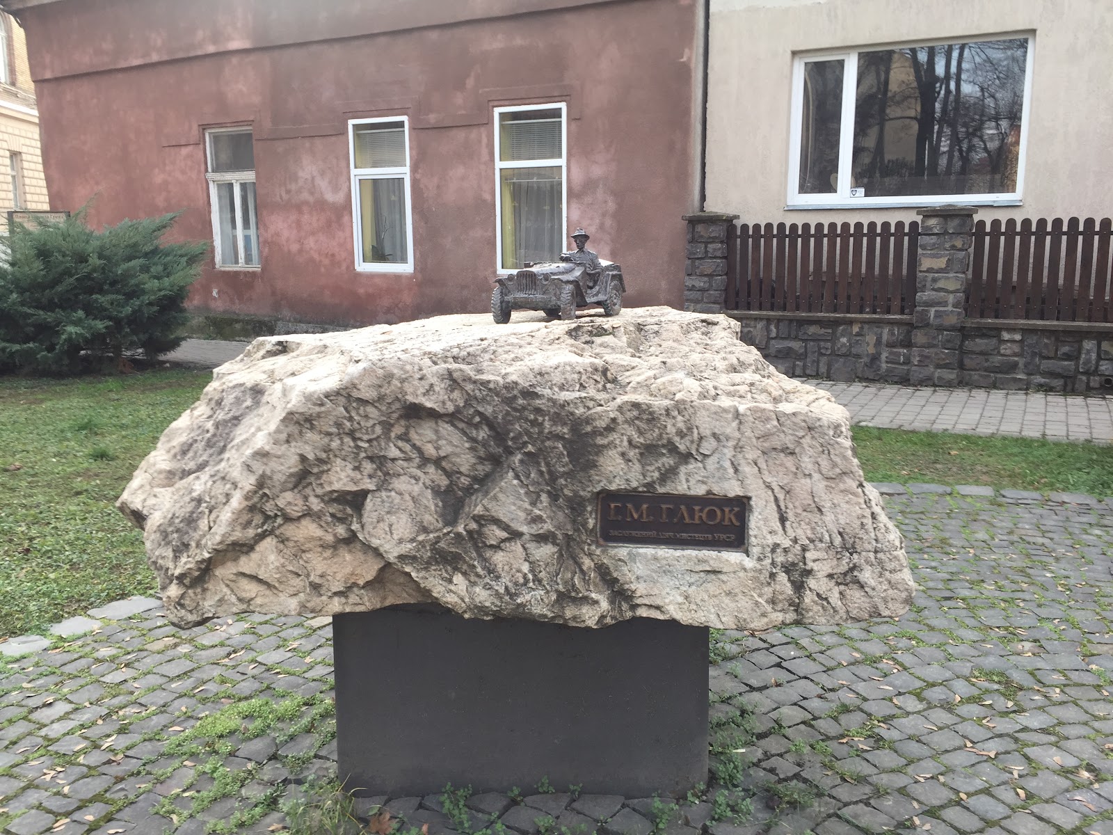 Glück Gábor