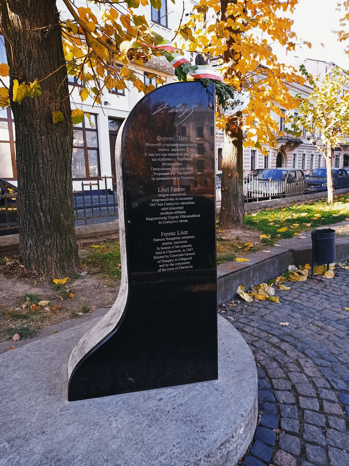 Liszt Ferenc (II.)