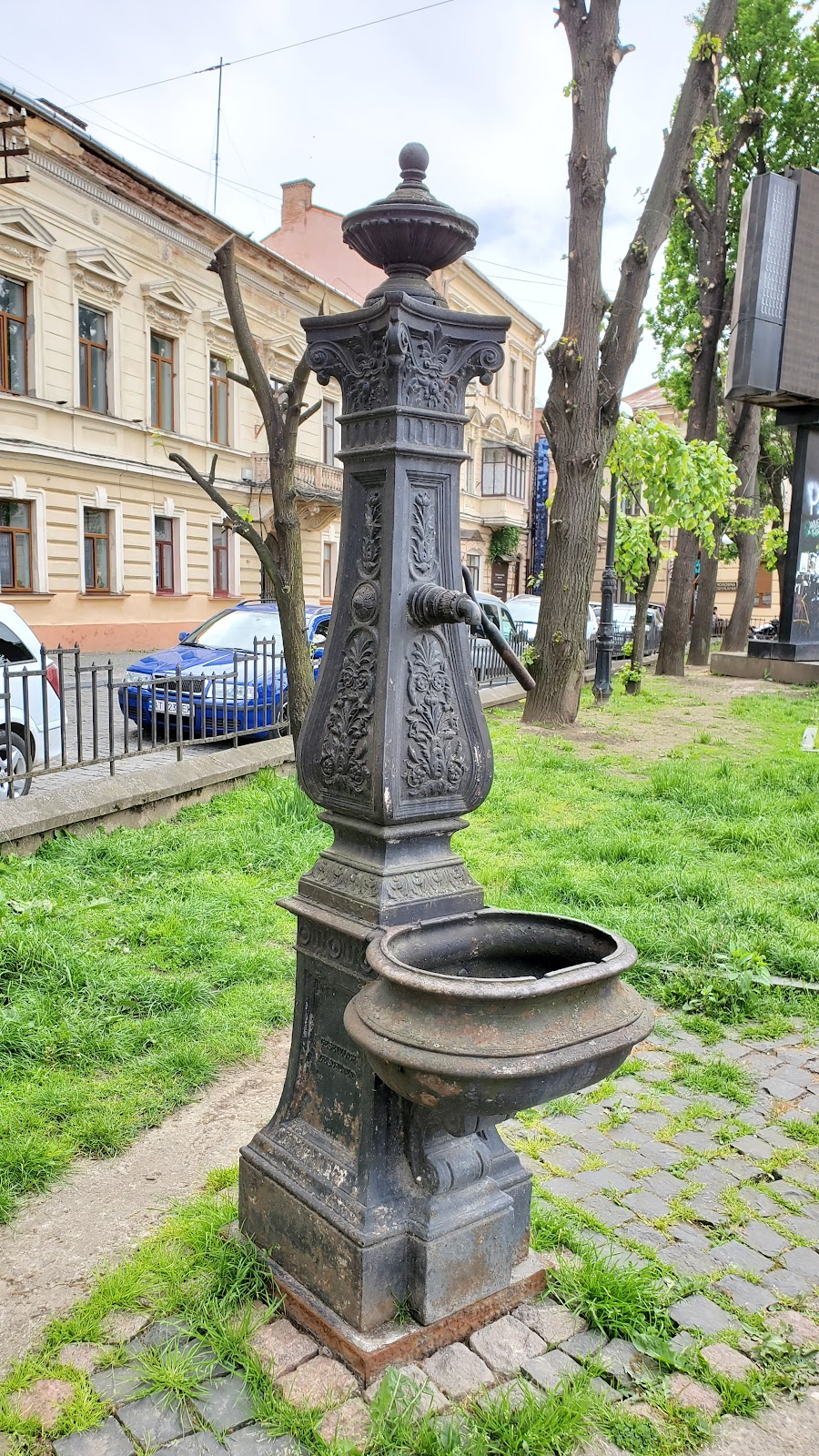 Liszt Ferenc (II.)