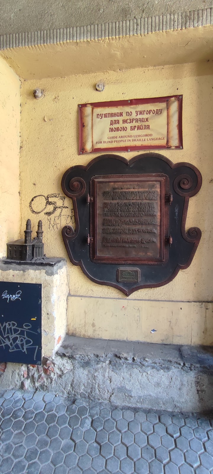 Székesegyház